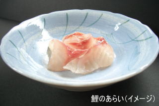 ��̂��炢